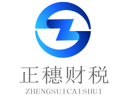 精密模架的溫升控制與熱穩(wěn)定性評估